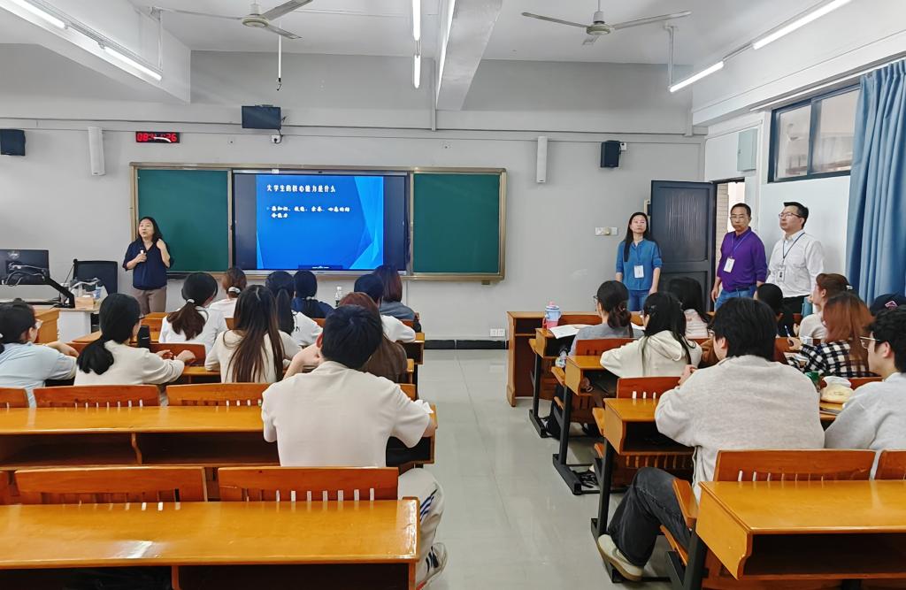 管理学院开展新学期开学专项巡课工作