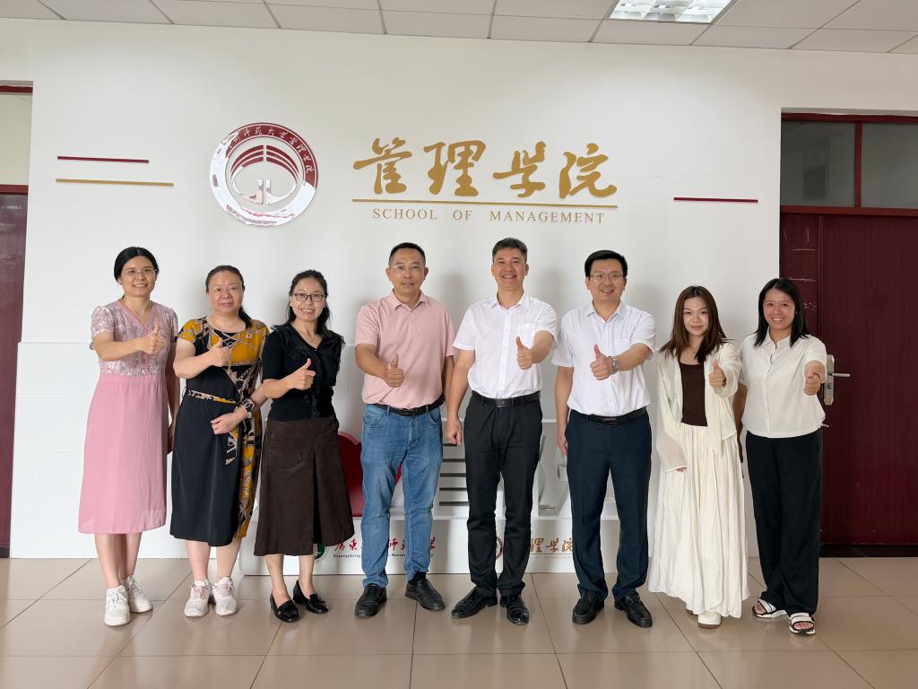 管理学院与佛山市南海区理工职业技术学校开展合...