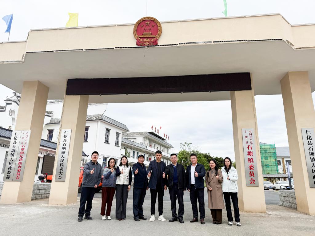 管理学院赴仁化县开展“双百行动”专题调研