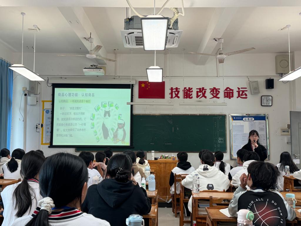 管理学院赴河源理工学校开展教育实习中期检查工作