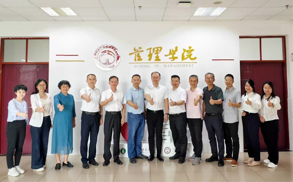 “3+4”中本贯通培养改革试点工作研讨会分会场在...