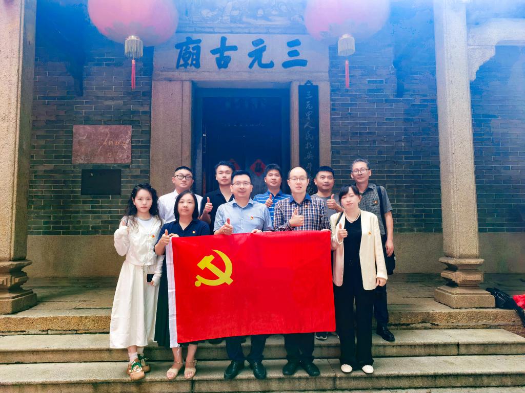管理学院与广州博物馆开展党建共建合作交流
